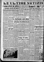 giornale/CFI0375759/1938/Febbraio/76