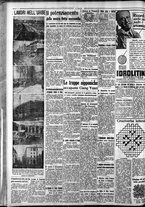 giornale/CFI0375759/1938/Febbraio/78