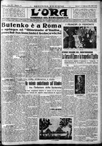 giornale/CFI0375759/1938/Febbraio/80