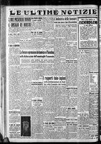 giornale/CFI0375759/1938/Febbraio/91