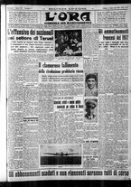 giornale/CFI0375759/1938/Gennaio/1