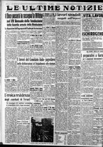 giornale/CFI0375759/1938/Gennaio/138