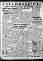 giornale/CFI0375759/1938/Gennaio/14