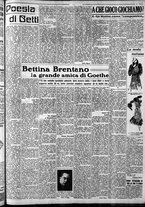 giornale/CFI0375759/1938/Gennaio/146