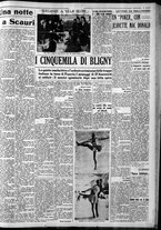 giornale/CFI0375759/1938/Gennaio/151