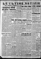 giornale/CFI0375759/1938/Gennaio/26