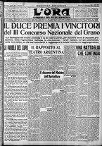 giornale/CFI0375759/1938/Gennaio/53