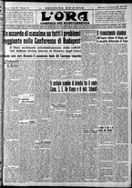 giornale/CFI0375759/1938/Gennaio/59