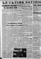 giornale/CFI0375759/1938/Gennaio/64