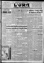 giornale/CFI0375759/1938/Gennaio/77