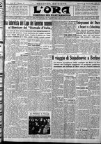 giornale/CFI0375759/1938/Gennaio/83