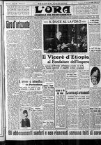 giornale/CFI0375759/1938/Gennaio/9