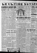 giornale/CFI0375759/1938/Marzo/12