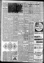 giornale/CFI0375759/1938/Marzo/14