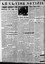 giornale/CFI0375759/1938/Marzo/165