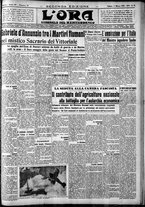 giornale/CFI0375759/1938/Marzo/20