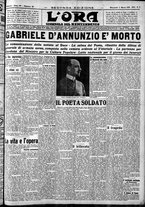 giornale/CFI0375759/1938/Marzo/7