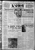 giornale/CFI0375759/1939/Agosto/1