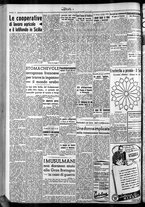 giornale/CFI0375759/1939/Agosto/100