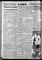 giornale/CFI0375759/1939/Agosto/104