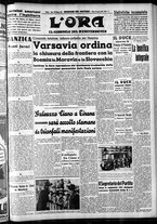 giornale/CFI0375759/1939/Agosto/105