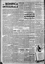 giornale/CFI0375759/1939/Agosto/106