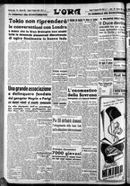 giornale/CFI0375759/1939/Agosto/110