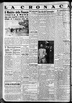 giornale/CFI0375759/1939/Agosto/116