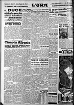 giornale/CFI0375759/1939/Agosto/118