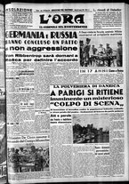 giornale/CFI0375759/1939/Agosto/119