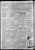 giornale/CFI0375759/1939/Agosto/120