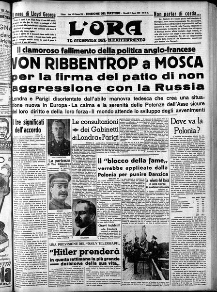 L'ora : corriere politico, quotidiano della Sicilia