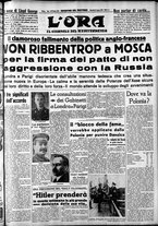 giornale/CFI0375759/1939/Agosto/125