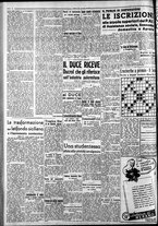 giornale/CFI0375759/1939/Agosto/126