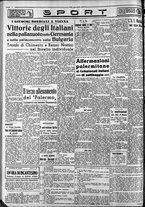 giornale/CFI0375759/1939/Agosto/128