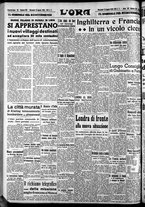 giornale/CFI0375759/1939/Agosto/130