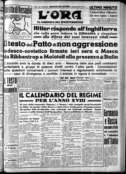 L'ora : corriere politico, quotidiano della Sicilia