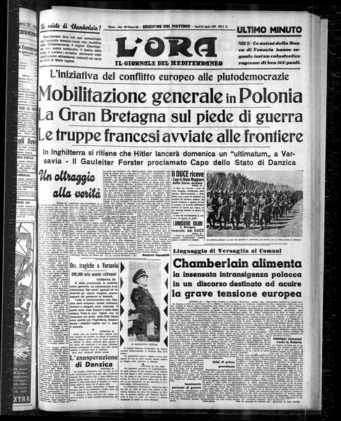 L'ora : corriere politico, quotidiano della Sicilia