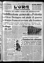 giornale/CFI0375759/1939/Agosto/137