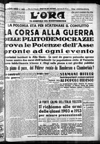 giornale/CFI0375759/1939/Agosto/143