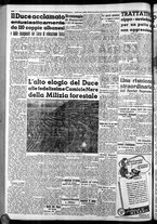 giornale/CFI0375759/1939/Agosto/144