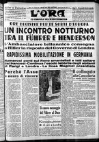 giornale/CFI0375759/1939/Agosto/155