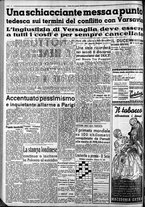 giornale/CFI0375759/1939/Agosto/156