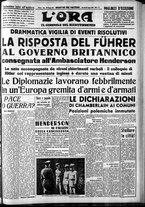 giornale/CFI0375759/1939/Agosto/161