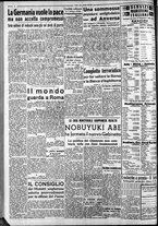 giornale/CFI0375759/1939/Agosto/162