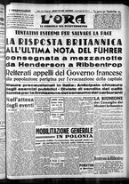 giornale/CFI0375759/1939/Agosto/167