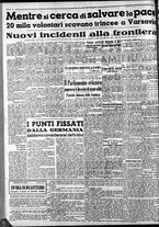 giornale/CFI0375759/1939/Agosto/168