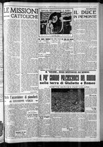 giornale/CFI0375759/1939/Agosto/17