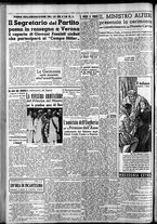 giornale/CFI0375759/1939/Agosto/2