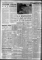giornale/CFI0375759/1939/Agosto/20